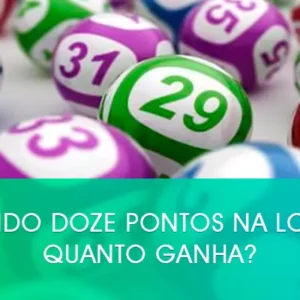Acertando doze pontos na Lotofácil quanto ganha?